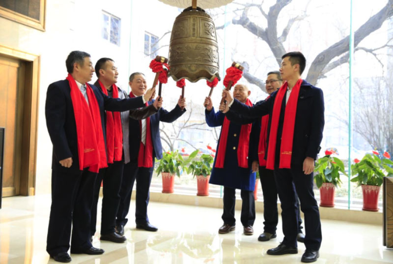2019年1月份在北京举行新三板挂牌仪式