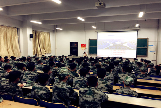 建筑工程学院