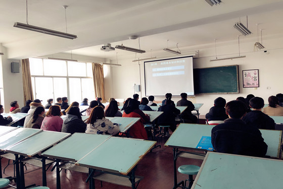 建筑工程学院