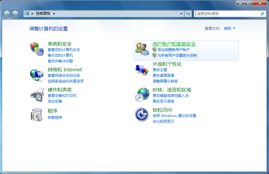 6、WIN7系统安装驱动后，双击示例程序“Bin”文件夹里的“DEMO.exe”，提示“控制卡初始化失败”