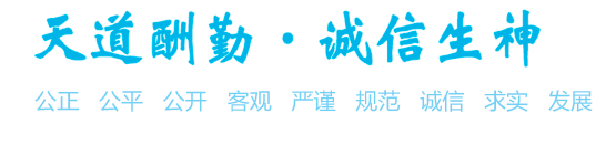联系我们