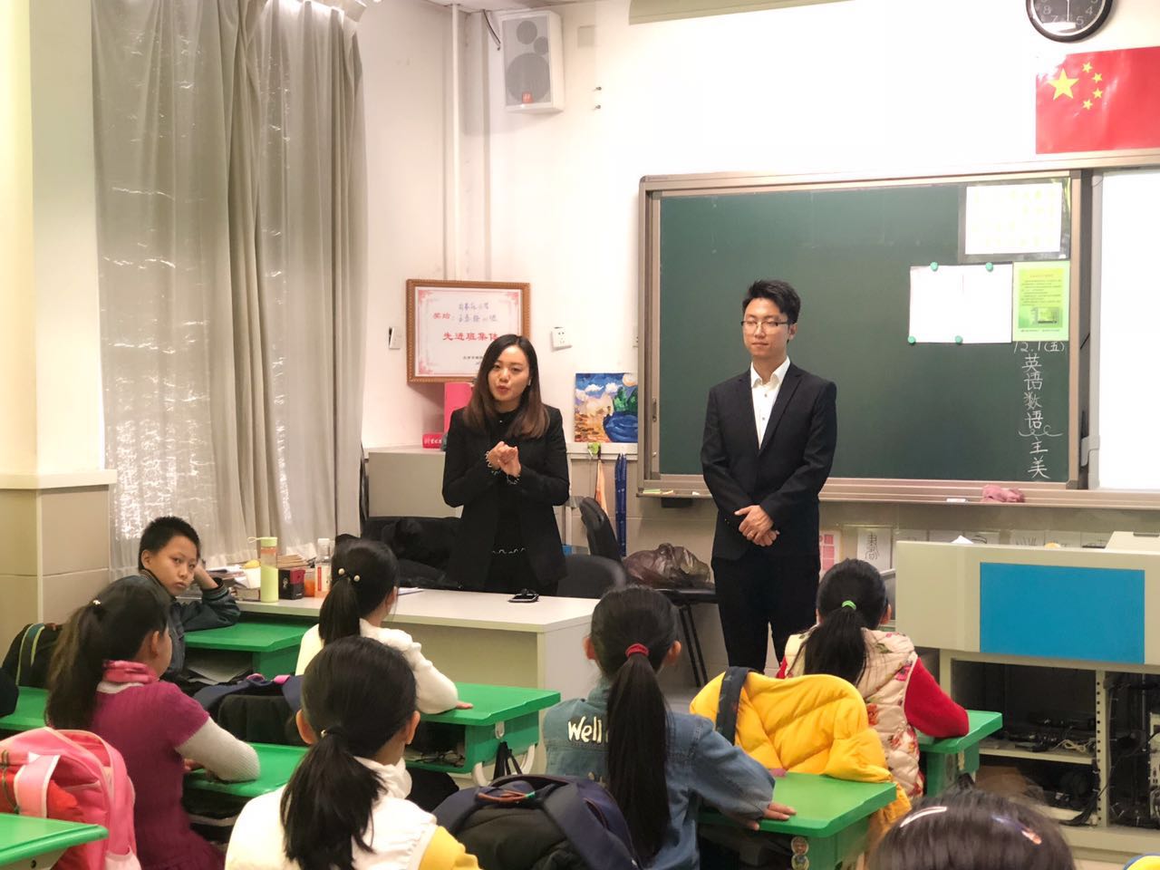 马达斯燃气安全公益活动--走进校园