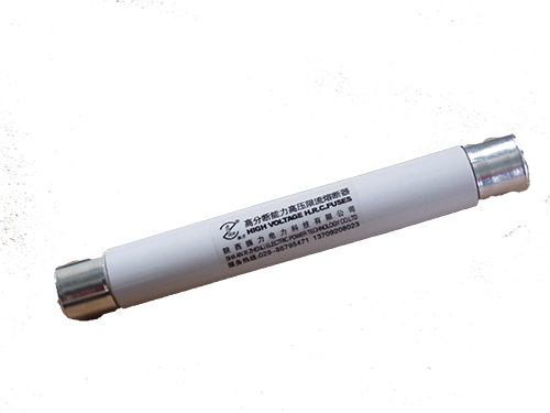 High-voltage current limiting fuse for voltage transformer protection