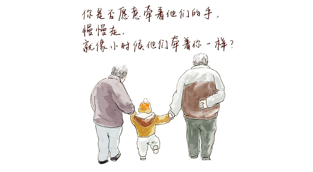 服务内容 服务内容