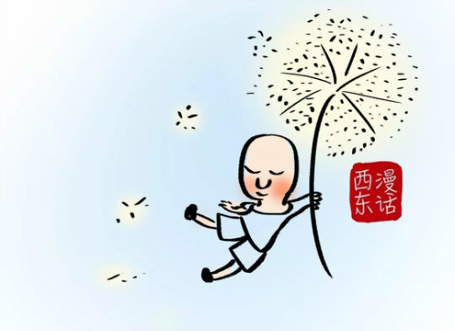 无意与众不同,奈何品味出众 无意与众不同,奈何品味出众