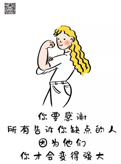 无意与众不同,奈何品味出众 无意与众不同,奈何品味出众