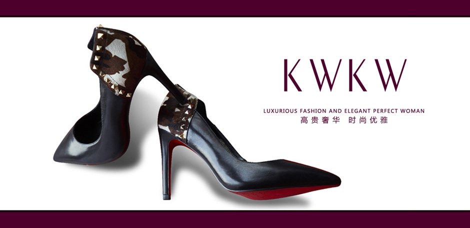 KWKW