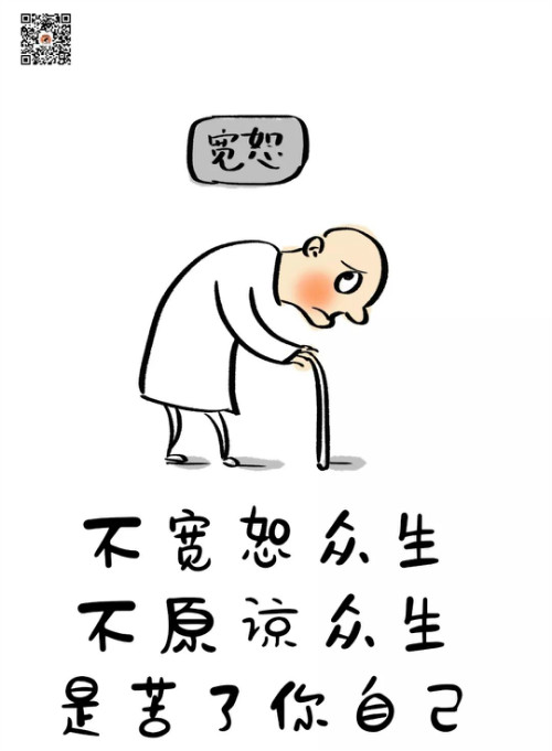 无意与众不同,奈何品味出众 无意与众不同,奈何品味出众