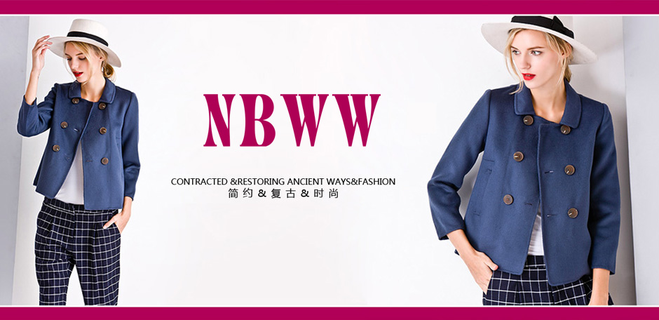 NBWW