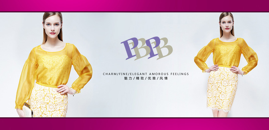 PBPB