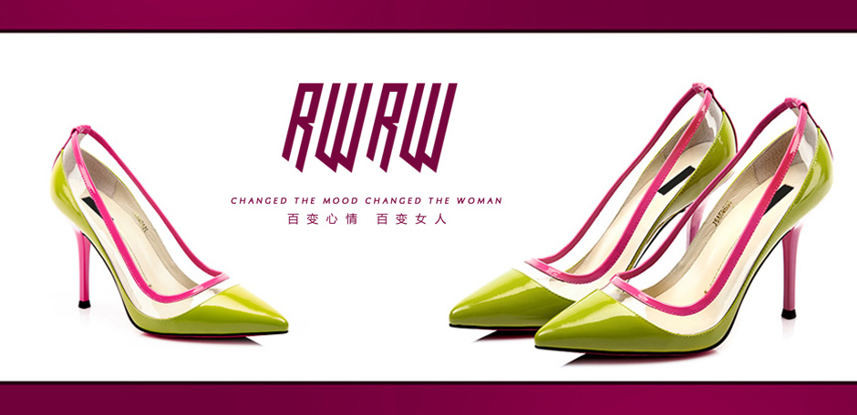 RWRW