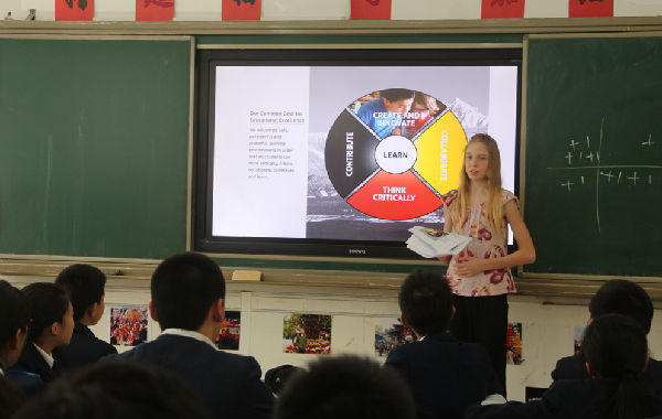 中加教育局战略合作项目学术交流签约仪式在佛山市实验学校顺利举行