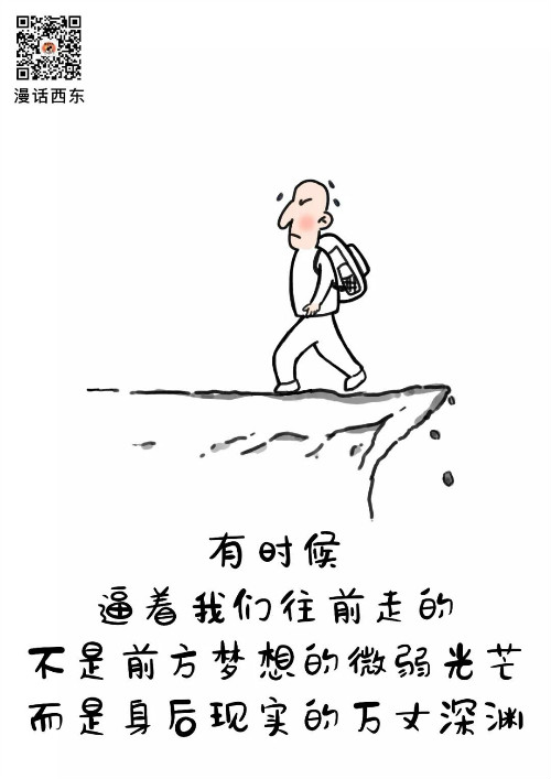 最好的生活无非是:白天有说有笑,晚上睡个好觉 最好的生活无非是:白天有说有笑,晚上睡个好觉