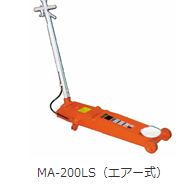 MA-200LS,车库千斤顶,BANZAI万岁