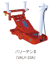 MRM-150L,移动式简易升降机,BANZAI万岁