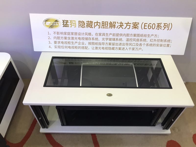 艾斯卡影音設(shè)備亮相2019上海SIAV展會(huì)現(xiàn)場 艾斯卡影音設(shè)備亮相2019上海SIAV展會(huì)現(xiàn)場