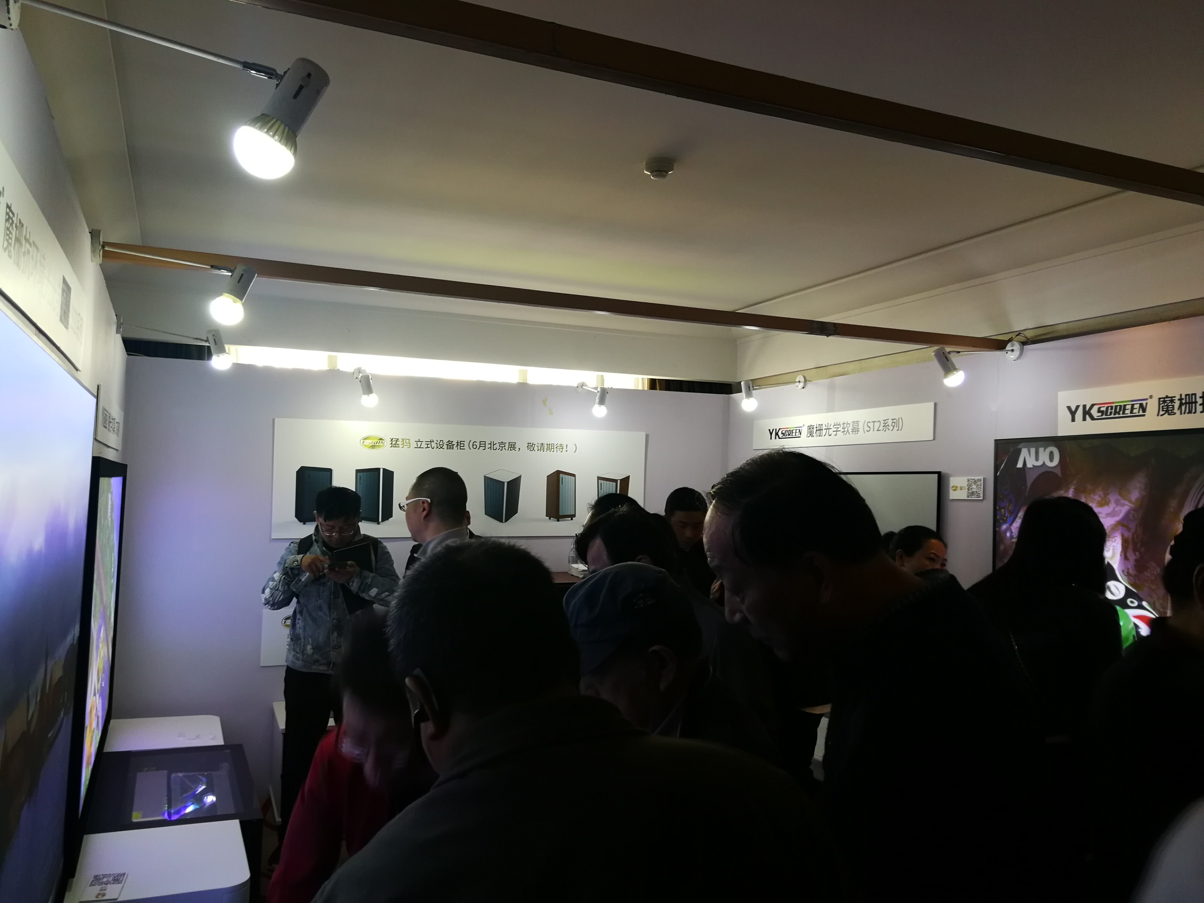 艾斯卡影音設(shè)備亮相2019上海SIAV展會(huì)現(xiàn)場 艾斯卡影音設(shè)備亮相2019上海SIAV展會(huì)現(xiàn)場