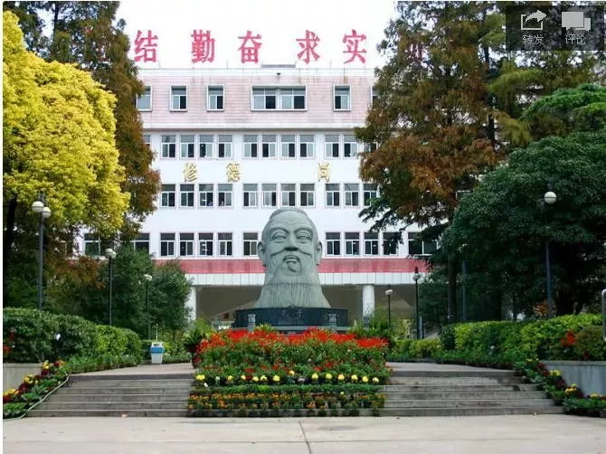 湖北24所中学入选全国500强榜单,这实力太牛了! 湖北24所中学入选全国500强榜单,这实力太牛了!