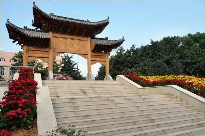 湖北24所中学入选全国500强榜单,这实力太牛了! 湖北24所中学入选全国500强榜单,这实力太牛了!