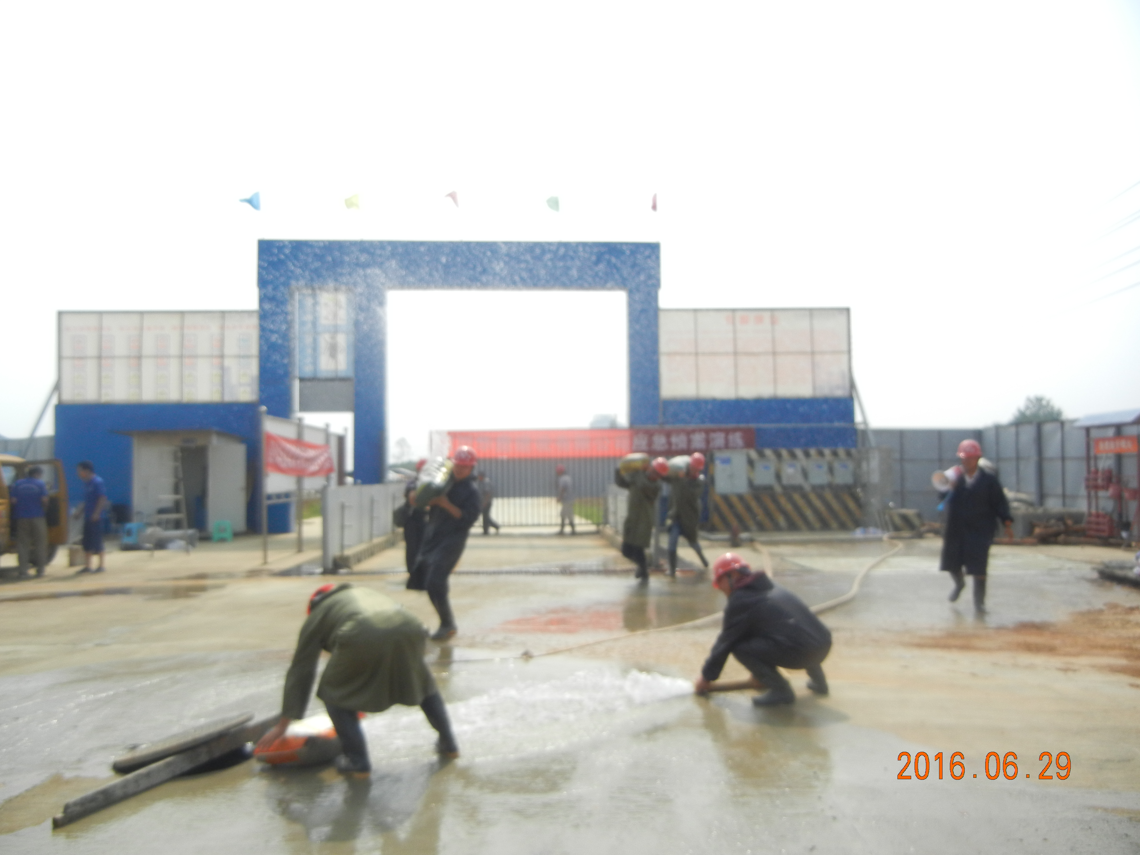四川华庭建设有限公司2016年6月安全生产月及防汛演练