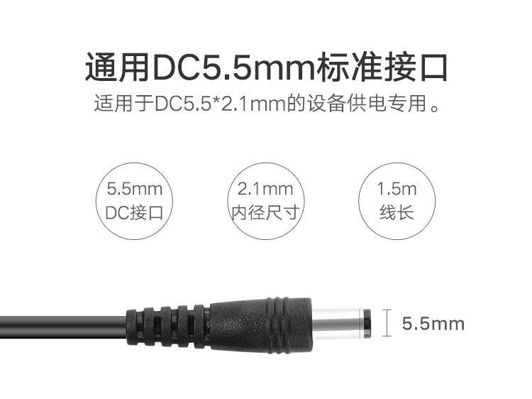 绿巨能（llano）65W 联想ThinkPad笔记本电源适配器 X200 X201i X220 X230i X300S X61 X60电脑充电器20V3.25A