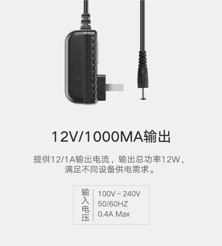 绿巨能（llano）65W 联想ThinkPad笔记本电源适配器 X200 X201i X220 X230i X300S X61 X60电脑充电器20V3.25A