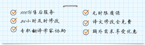 缅甸语翻译公司 缅甸语翻译公司