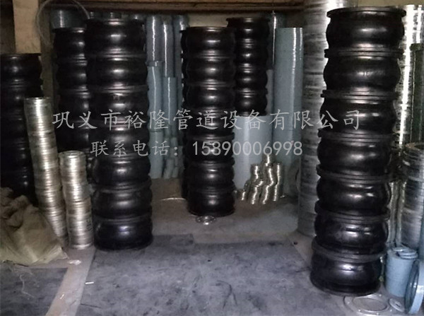 KXT(JGD))型双球体可曲挠橡胶接头 KXT(JGD))型双球体可曲挠橡胶接头