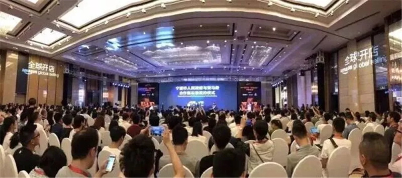 这是一个什么样的城市?总是特别