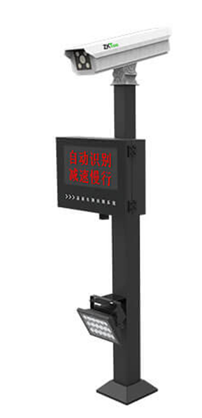 车牌识别一体机 车牌识别一体机