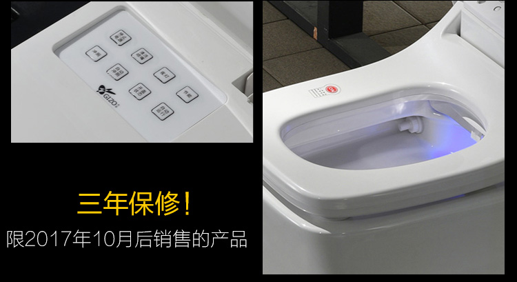 新形势下 亚博体育苹果app官方马桶迎来新时代 新形势下 亚博体育苹果app官方马桶迎来新时代