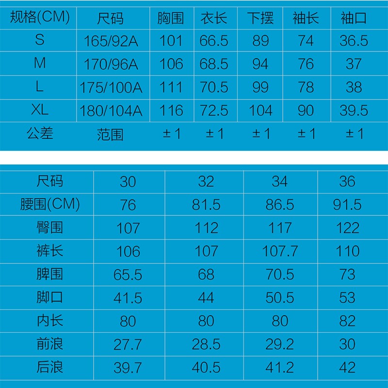 Outdoor uniform tactics frog suit suit live CS combat suit special forces tactics camouflage suit men Outdoor uniform tactics frog suit suit live CS combat suit special forces tactics camouflage suit men