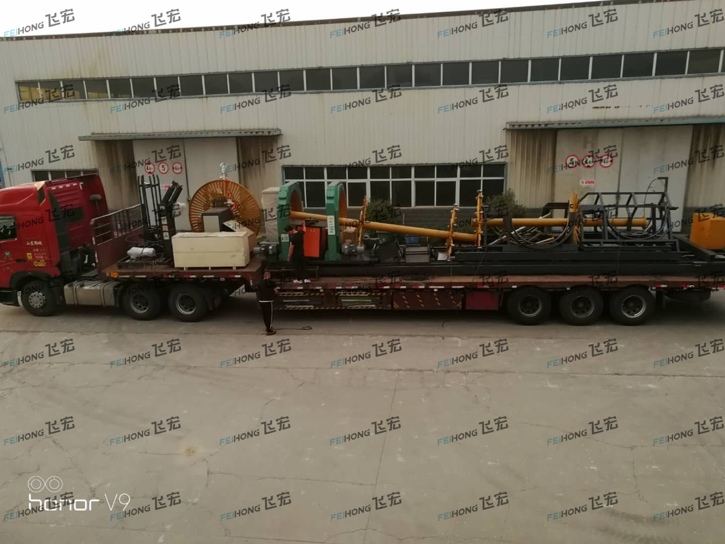 祝贺飞宏五套智能钢筋加工设备进驻中铁上海工程局集团第二工程有限公司《飞宏原创》