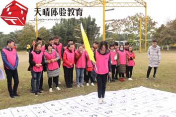 凝聚融合类拓展项目:数字城堡 凝聚融合类拓展项目:数字城堡