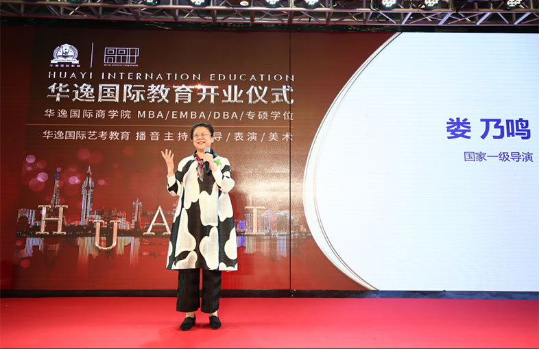 精彩回顾|青春就要炫,玩转艺术圈 精彩回顾|青春就要炫,玩转艺术圈