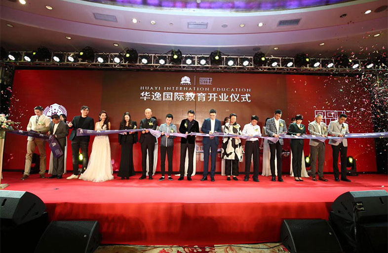 精彩回顾|青春就要炫,玩转艺术圈 精彩回顾|青春就要炫,玩转艺术圈