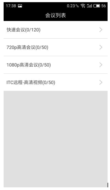 TV-AP01 软终端 TV-AP01 软终端