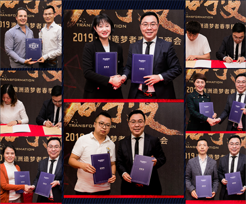 2019深圳展澳洲造梦者摩登睡眠馆引领Relax轻时尚潮流 2019深圳展澳洲造梦者摩登睡眠馆引领Relax轻时尚潮流