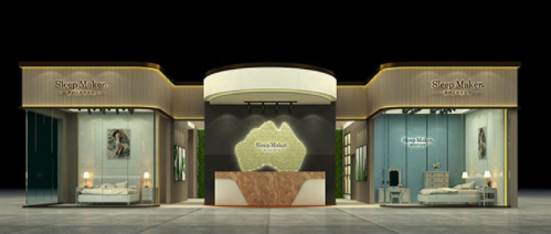 中国CIIE首秀,澳洲唯一指定寝具品牌SleepMaker造梦者耀世登场 中国CIIE首秀,澳洲唯一指定寝具品牌SleepMaker造梦者耀世登场
