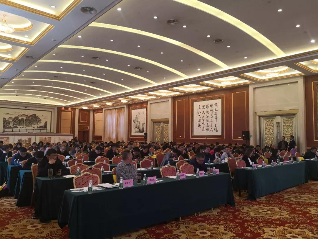 热烈祝贺湖北省饲料工业协会第六届年会在武汉中南花园酒店隆重召开 热烈祝贺湖北省饲料工业协会第六届年会在武汉中南花园酒店隆重召开