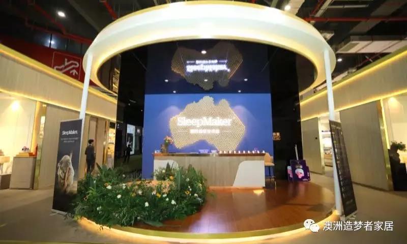 造梦者王勇专访:中国市场前景可期,消费升级将是造梦者的机会 造梦者王勇专访:中国市场前景可期,消费升级将是造梦者的机会
