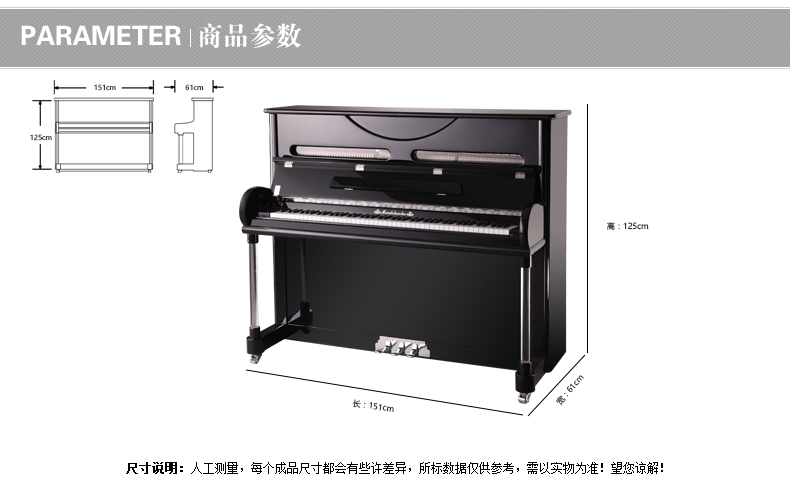 LUP-92AA-125-K