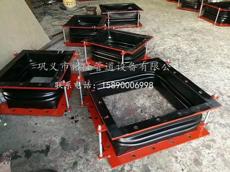 FVB型矩形风道织物橡胶膨胀节 FVB型矩形风道织物橡胶膨胀节