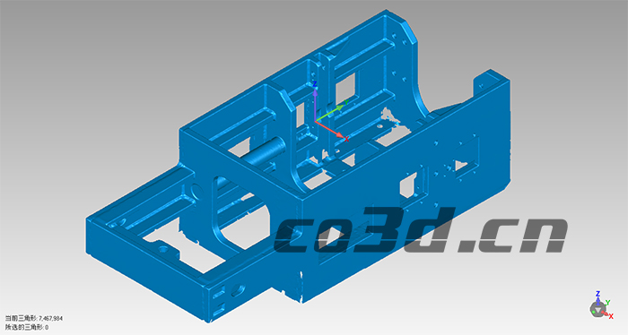 Three-dimensional scanning scheme for large coal mine machine parts