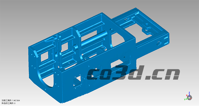 Three-dimensional scanning scheme for large coal mine machine parts