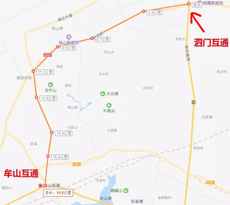 沪杭甬1小时圈从这里出发——余慈高速10月15日24时起通车！