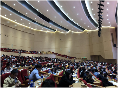 第八届中国乳业科技大会