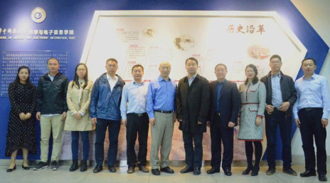 兆芯与华中科技大学达成战略合作并成立联合实验室 兆芯与华中科技大学达成战略合作并成立联合实验室