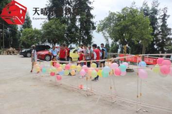 综合拓展项目:疯狂过山车 综合拓展项目:疯狂过山车