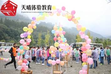 综合拓展项目:疯狂过山车 综合拓展项目:疯狂过山车